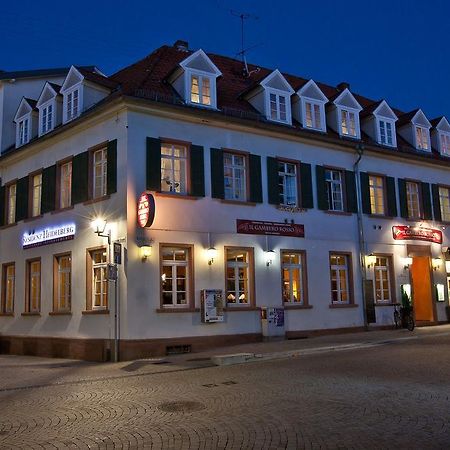 Aparthotel Residenz Heidelberg Zewnętrze zdjęcie